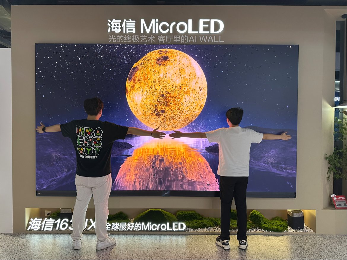 震撼開(kāi)箱！全國(guó)首臺(tái)163吋海信UX Micro LED無(wú)界巨幕落戶深圳灣