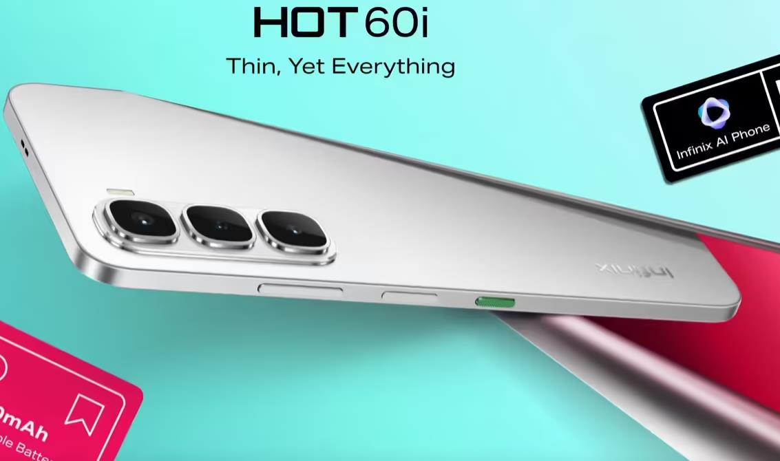 傳音Infinix Hot 60i海外上市：搭載聯(lián)發(fā)科Helio G81八核處理器