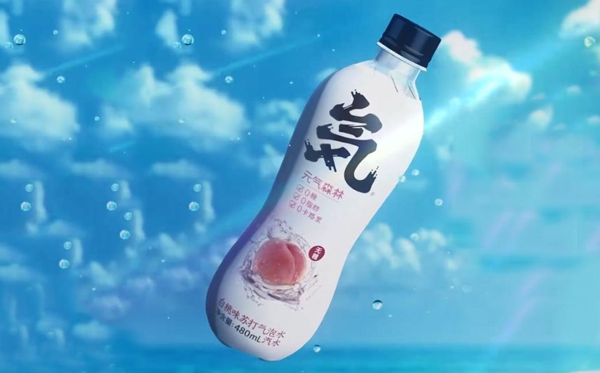 元?dú)馍直璧顷懹∧崾袌?chǎng) 全球化布局再提速