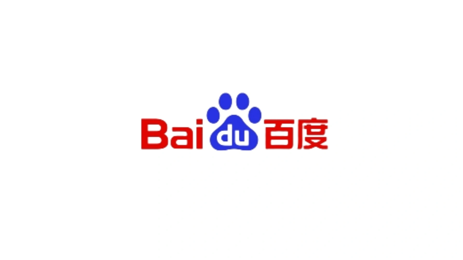 百度商業(yè)發(fā)布視頻生成模型MuseSteamer：一張圖即可生成10S電影級高清有聲視頻