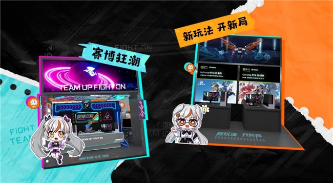 BW2025即將開展，技嘉AORUS雕妹約你3H｜3A08 雕宅見