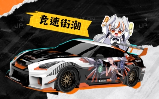 BW2025即將開展，技嘉AORUS雕妹約你3H｜3A08 雕宅見