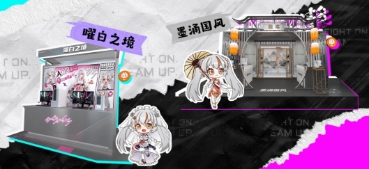 BW2025即將開展，技嘉AORUS雕妹約你3H｜3A08 雕宅見