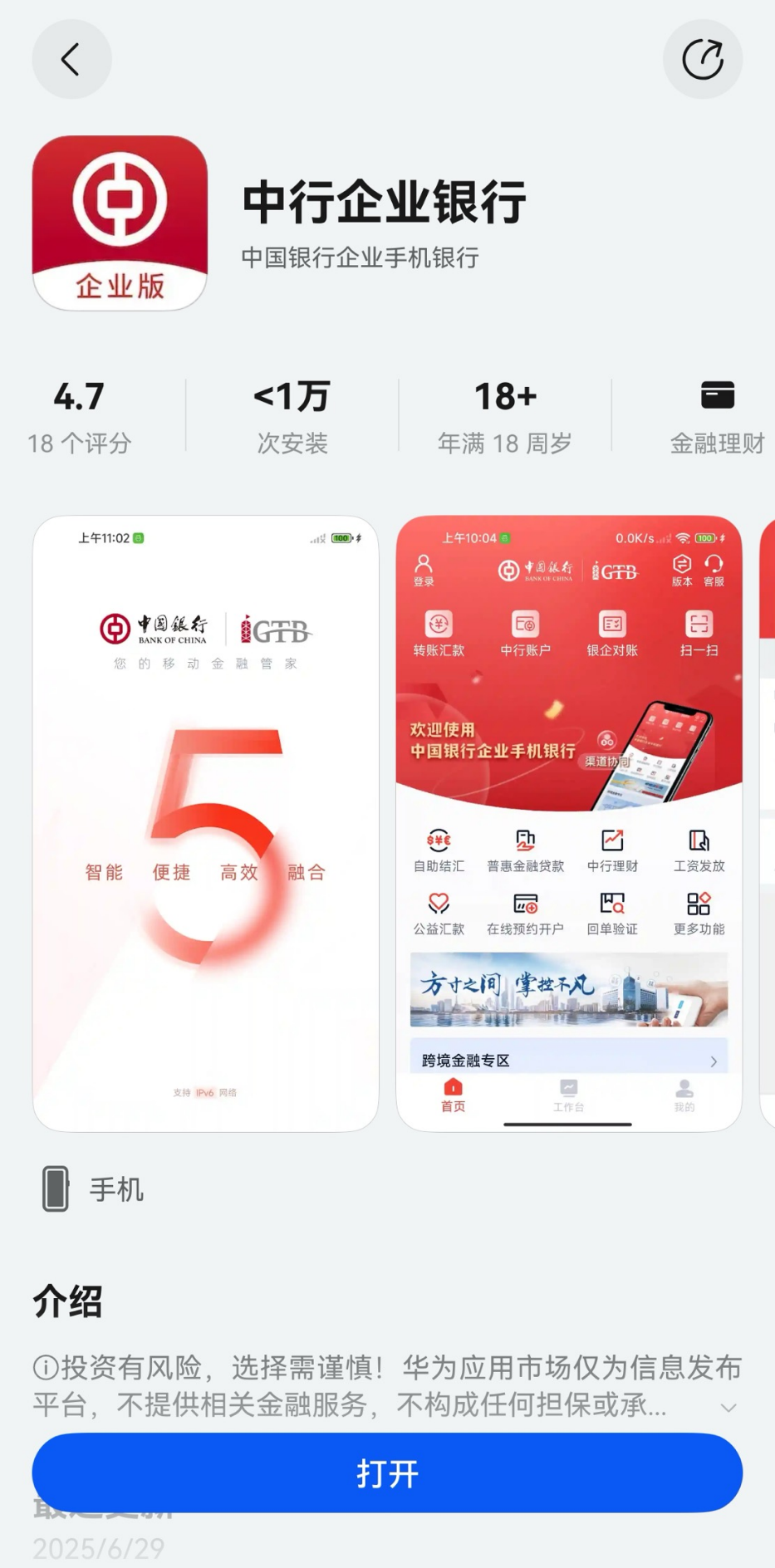 圖片1.png