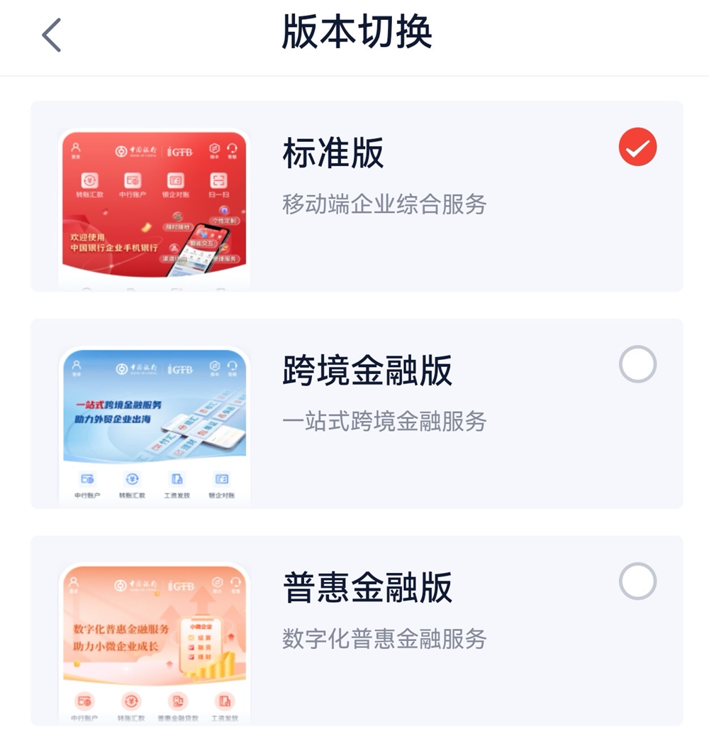 圖片2.png