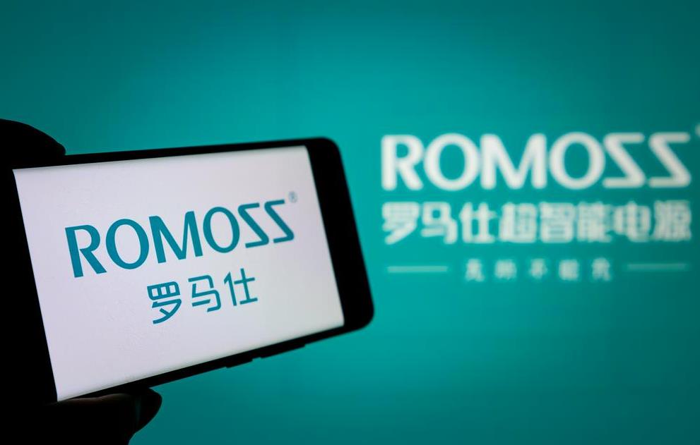羅馬仕充電寶退款鬧?。赫倩刈?元補償？