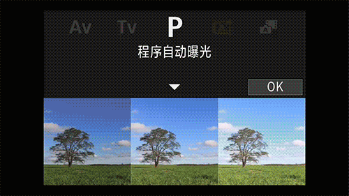 A加模式.gif
