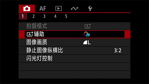 創(chuàng)意包圍.gif