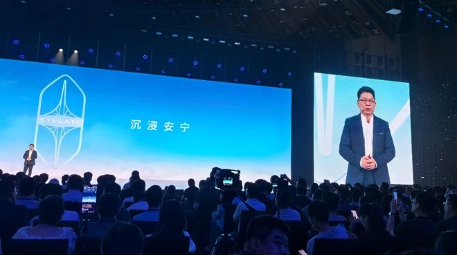 開車睡覺？余承東，首次公開回應(yīng)！享界下一輛車曝光