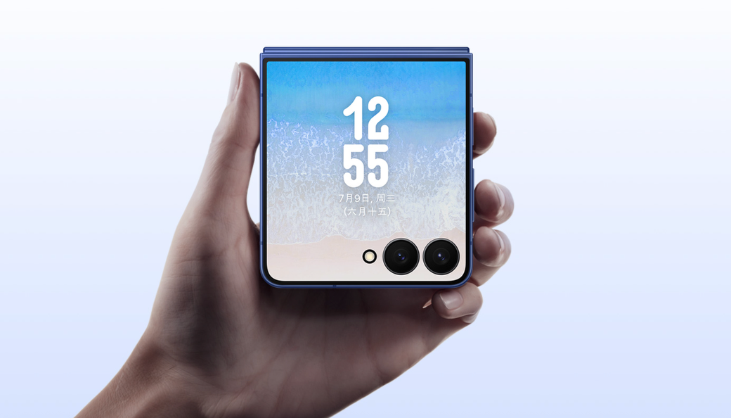 三星Galaxy Z Flip7正式發(fā)布：AI賦能輕巧機(jī)身 智能外屏煥新升級(jí)