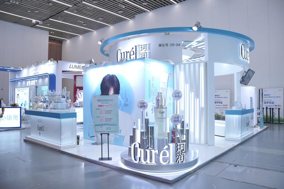 https://img.kejixun.com/2025/07/2025071005284198.jpg