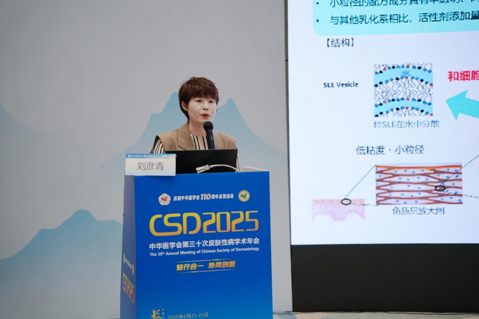 https://img.kejixun.com/2025/07/2025071005284342.jpg