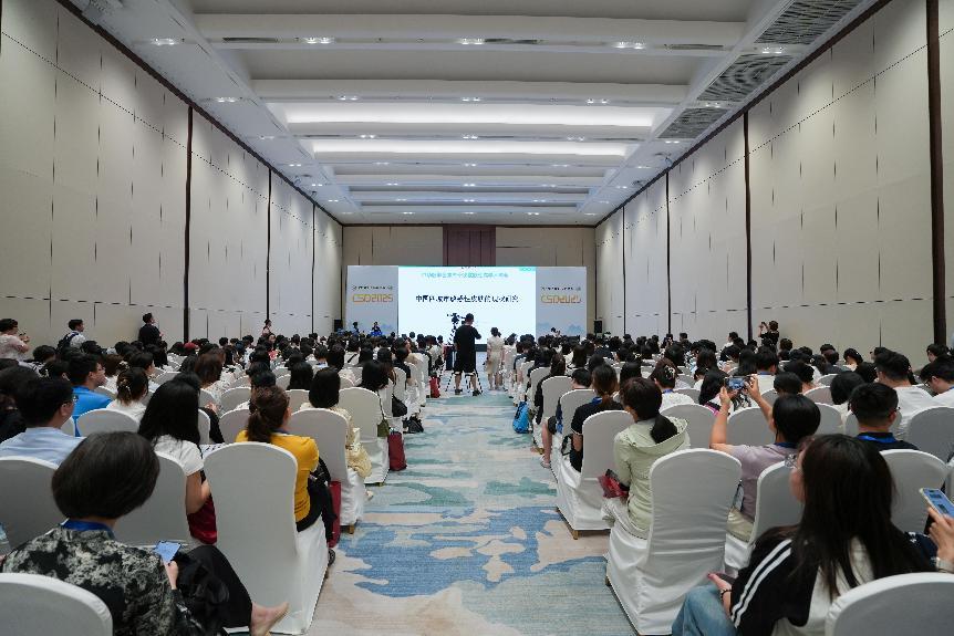 https://img.kejixun.com/2025/07/2025071005284399.jpg