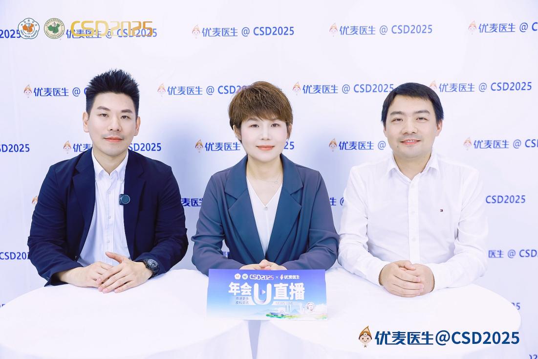 https://img.kejixun.com/2025/07/2025071005284410.jpg