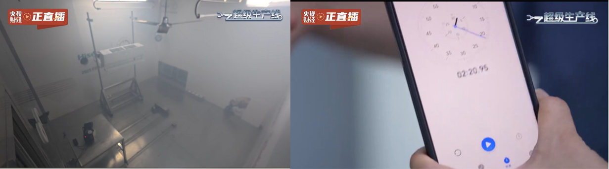 https://img.kejixun.com/2025/07/2025071007233764.png