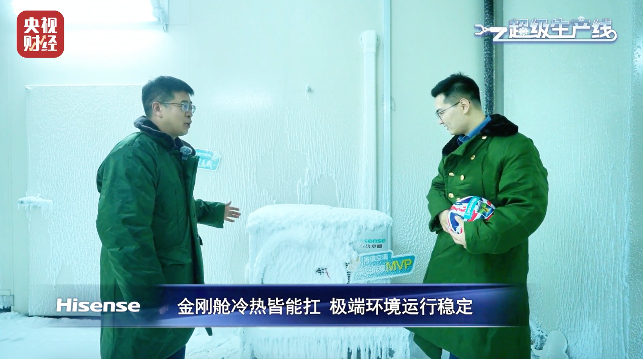 https://img.kejixun.com/2025/07/2025071007233947.png