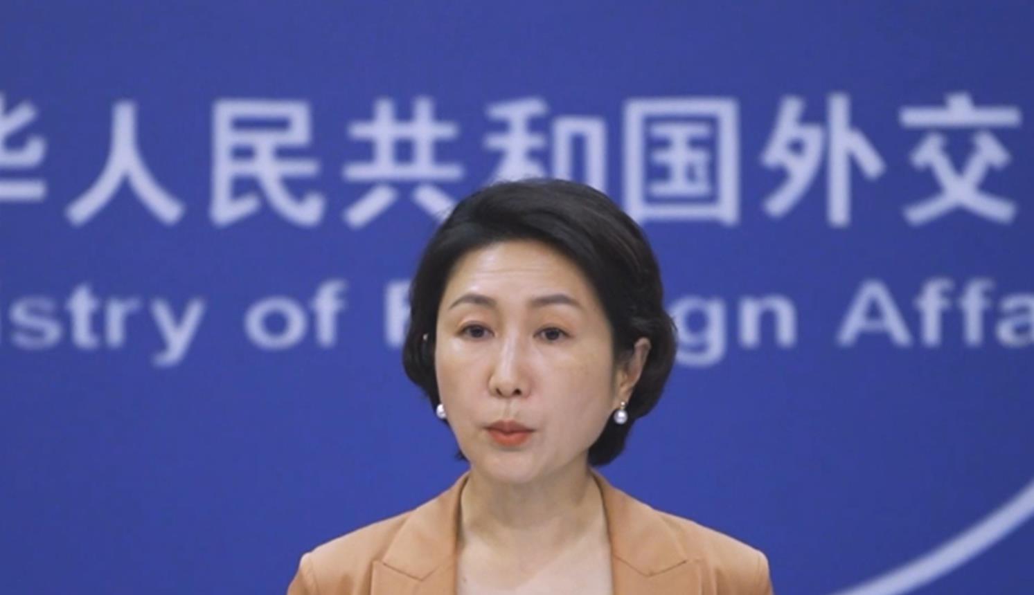 外交部回應(yīng)特朗普加征50%銅關(guān)稅：貿(mào)易戰(zhàn)沒有贏家