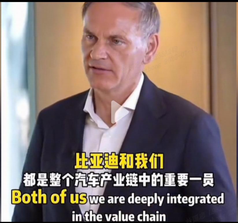 大眾CEO奧博穆談比亞迪：強勁對手是“正向力量”，促大眾加速創(chuàng)新