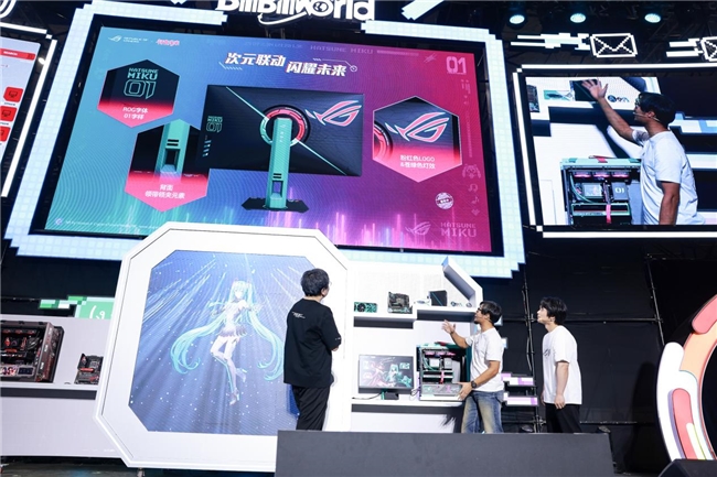 BW2025盛大開幕，ROG電競顯示器全員集合，高能表現(xiàn)驚艷全場！