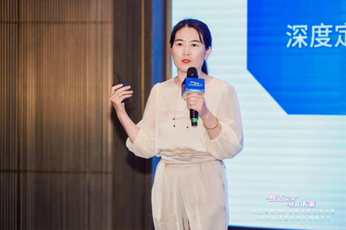 以賽引才，筑夢AI！人工智能創(chuàng)新創(chuàng)業(yè)大賽總決賽圓滿收官