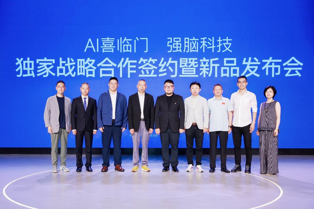 精準(zhǔn)捕捉腦波信號 喜臨門 AI 睡眠科技“診斷”主觀性失眠