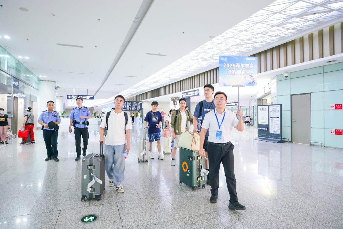 公寓免費(fèi)，海爾年假等，海爾智家還有哪些差異化福利？