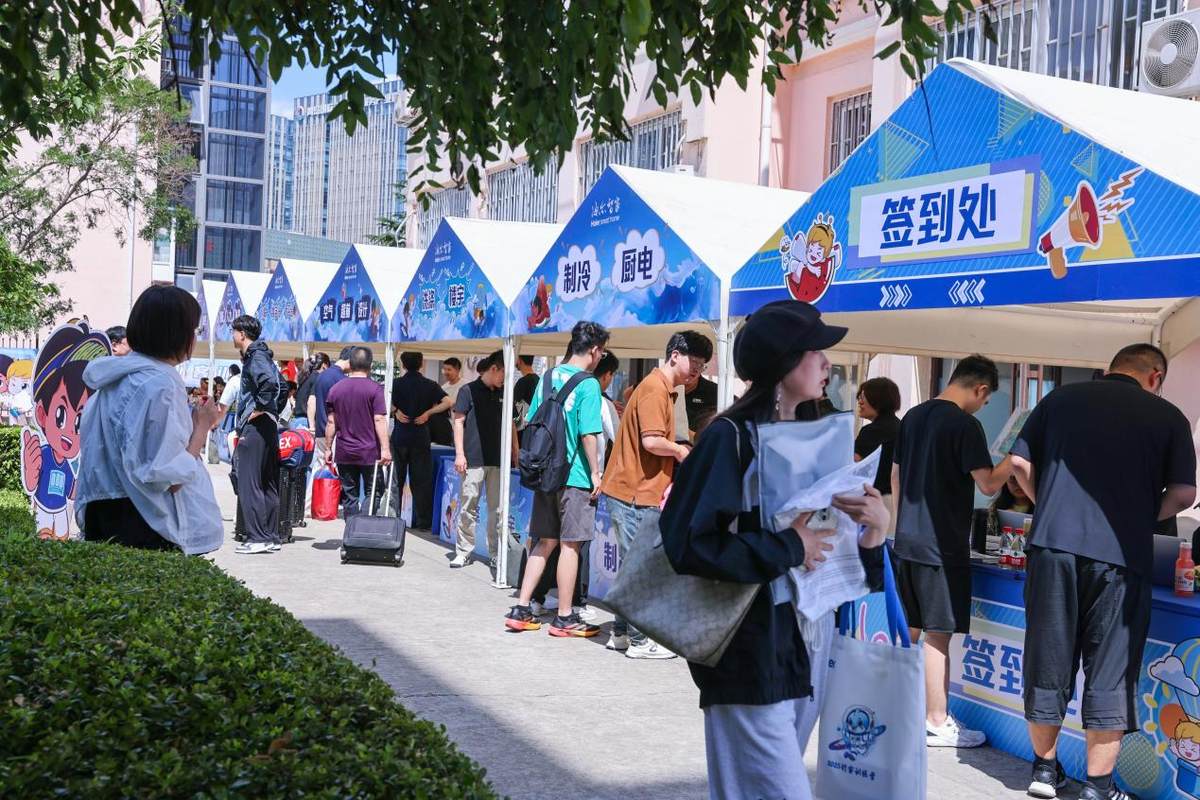 公寓免費(fèi)，海爾年假等，海爾智家還有哪些差異化福利？