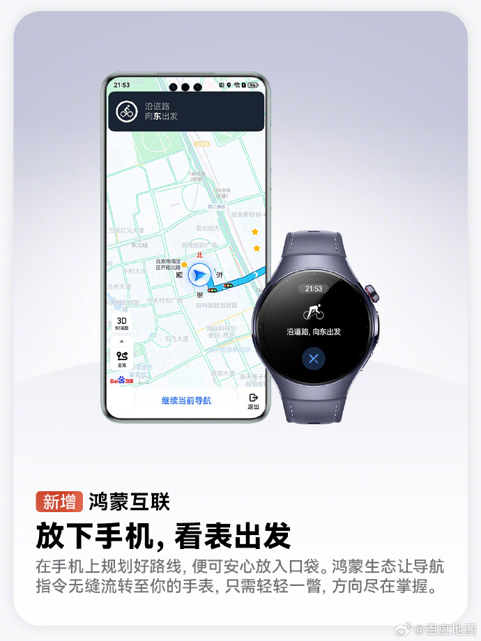 圖片2.png
