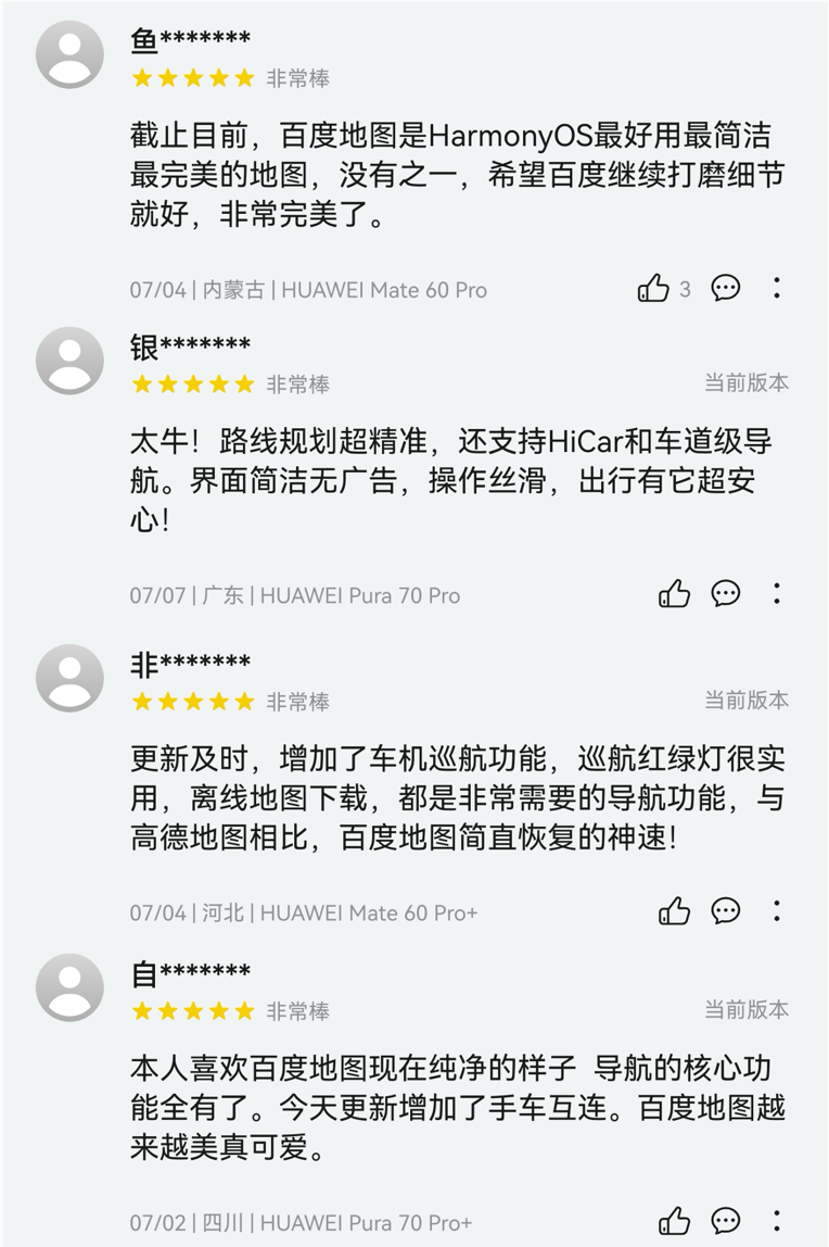 圖片3.png
